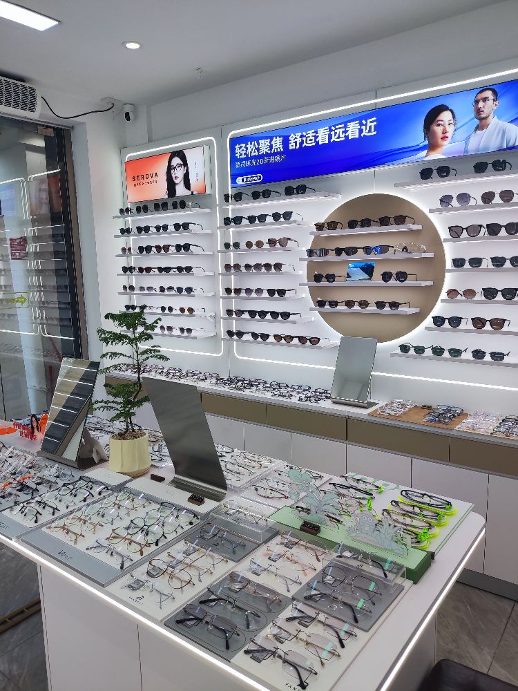晰目眼镜店