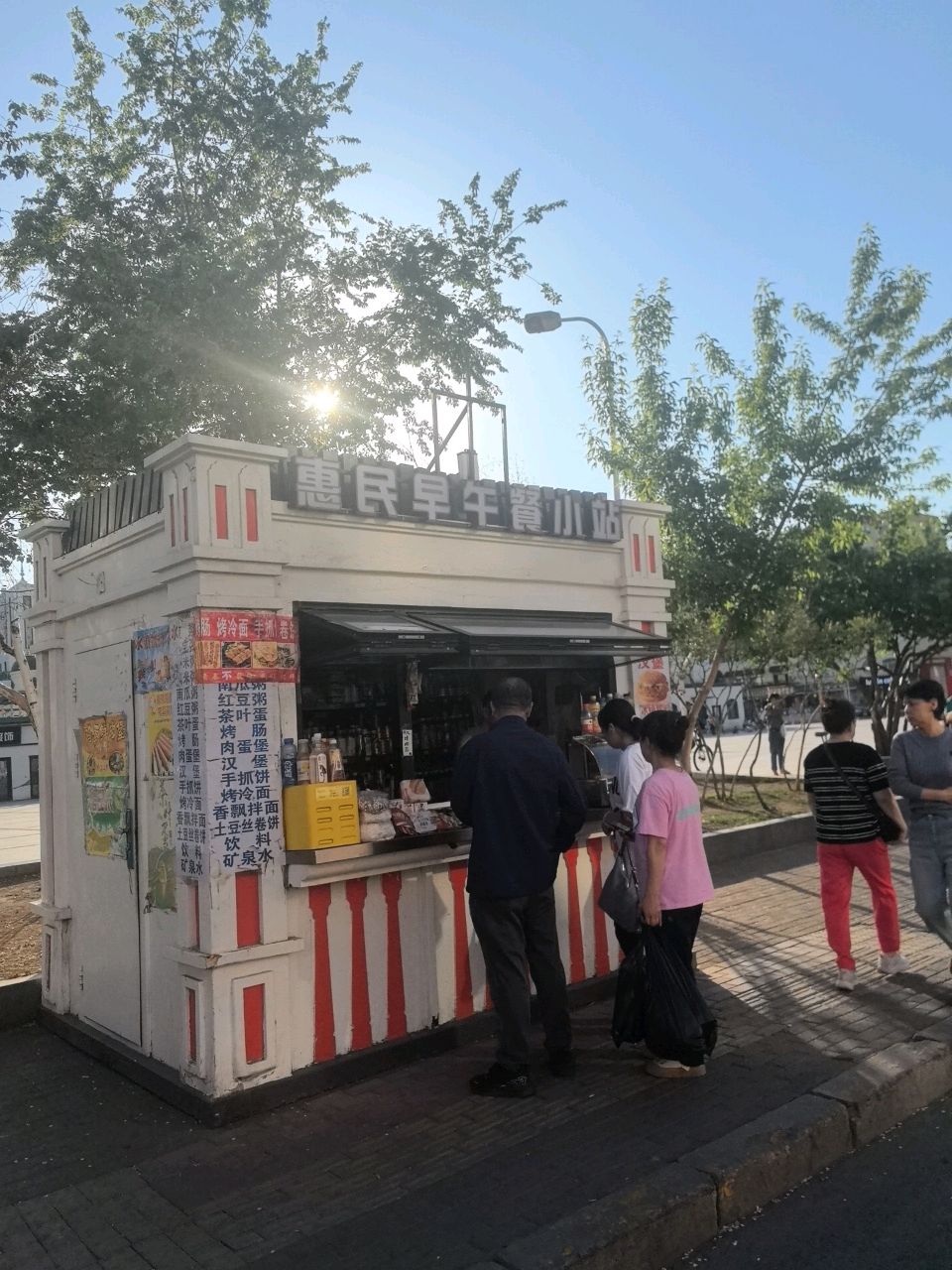 惠民早午餐小站