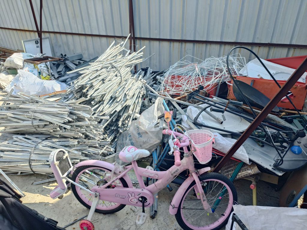 浩博废品回收
