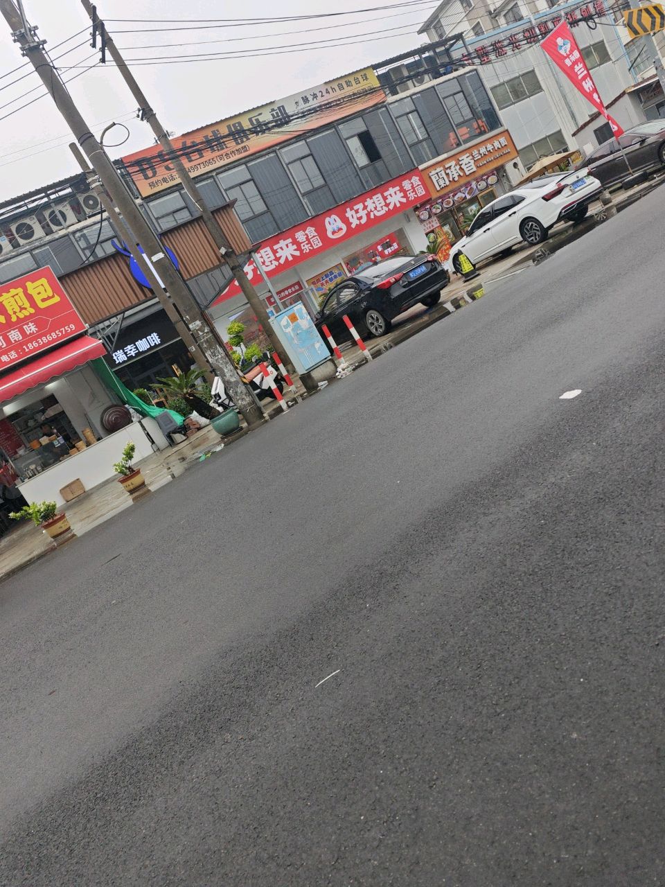 DS台球俱乐部(川六公路店)