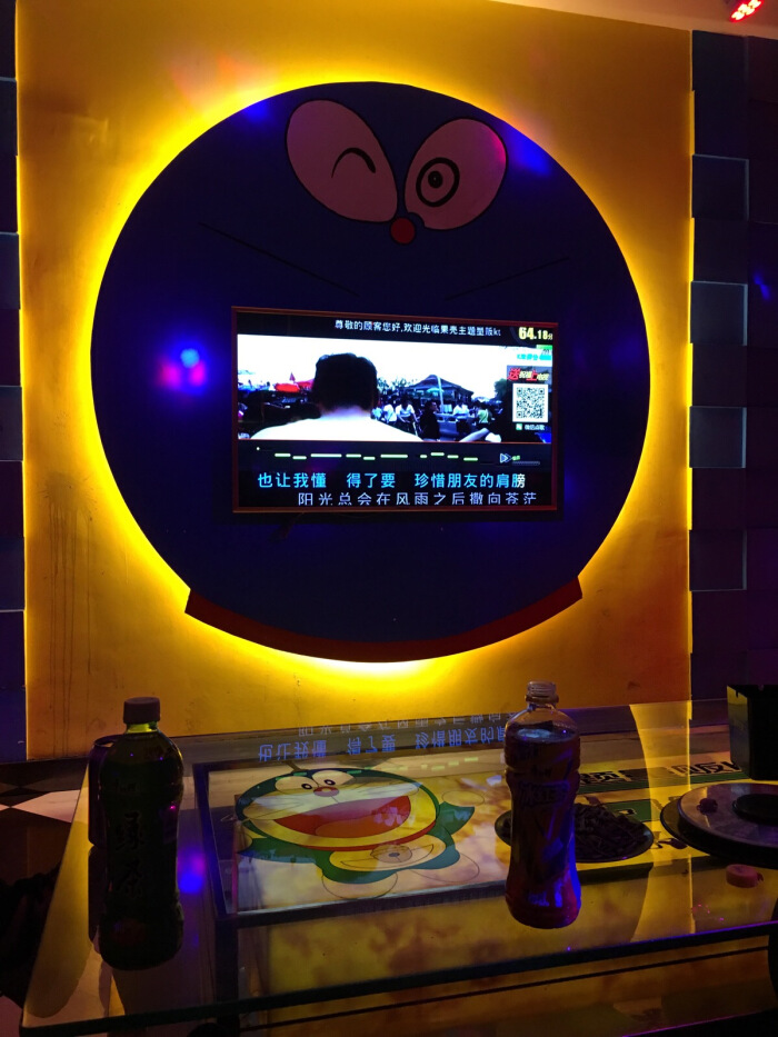君悦荟商务KTV