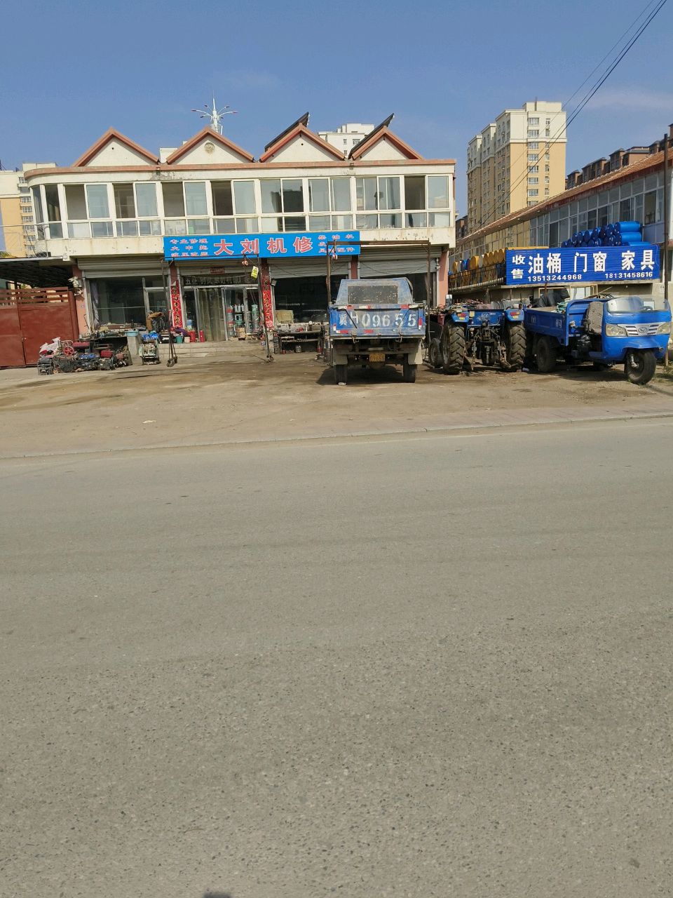 收售油桶门窗