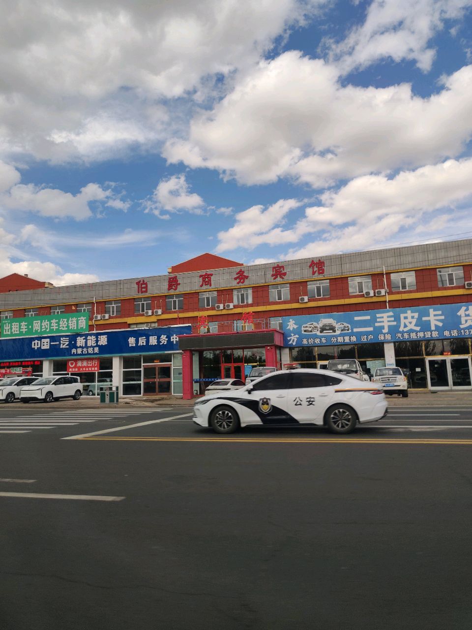 二手皮卡货车