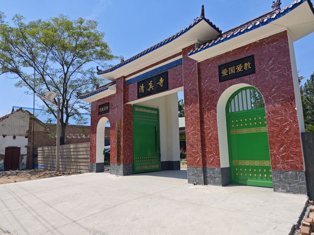 丁道口清真寺