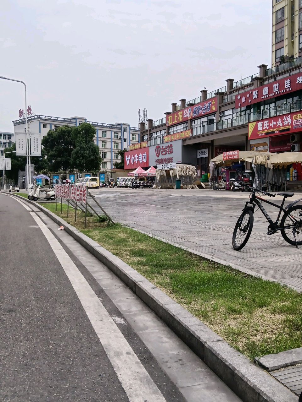 杠上花24无人自助棋牌+台球(江安4店)