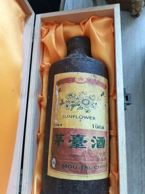 妙品商贸行(名酒回收)