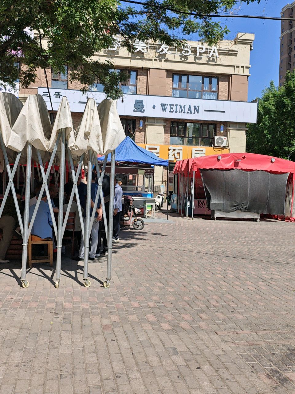 威曼美容美发(辰栖谷店)