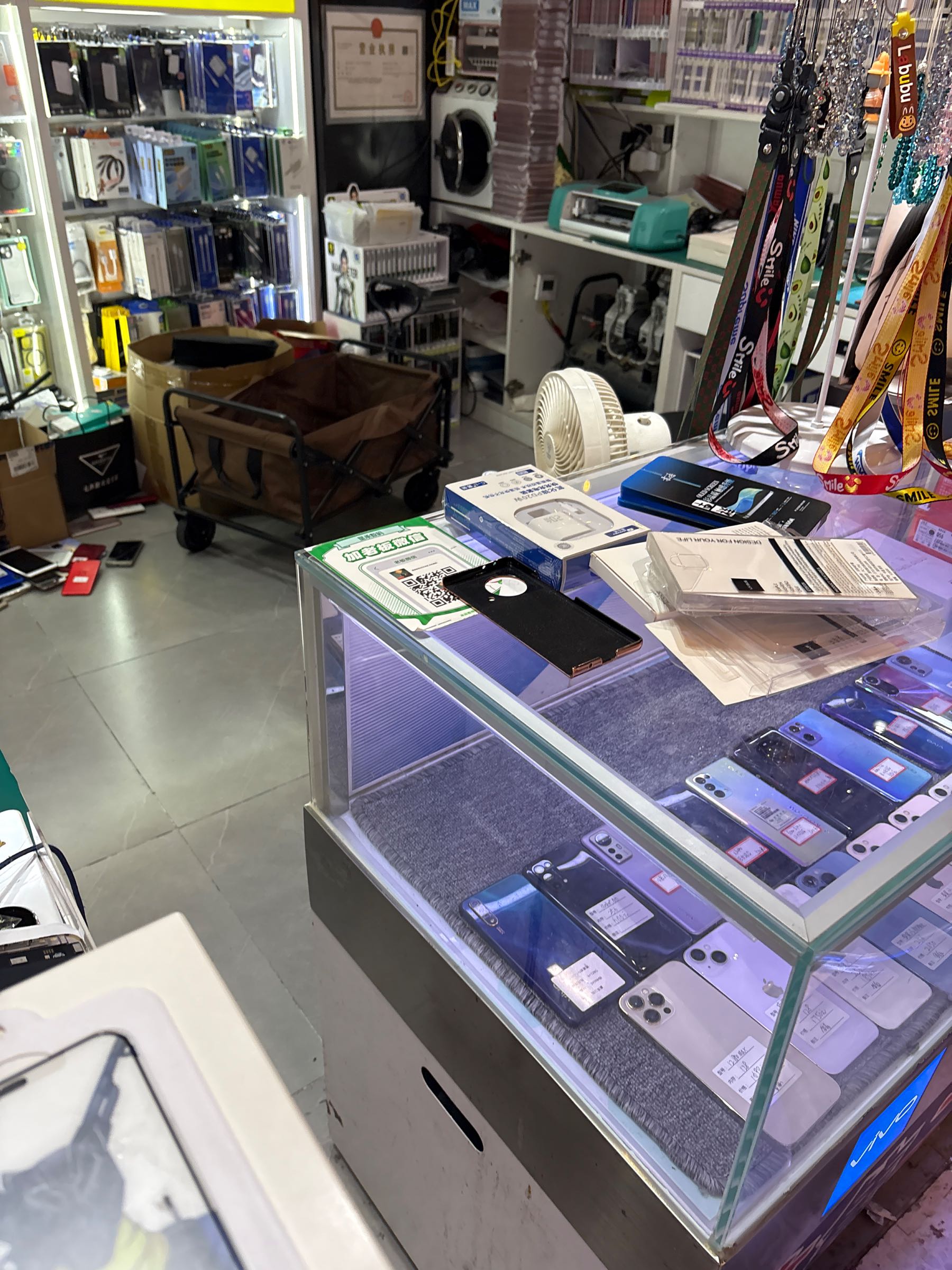 星承手机潮品维修回收(民发世纪广场东津店)