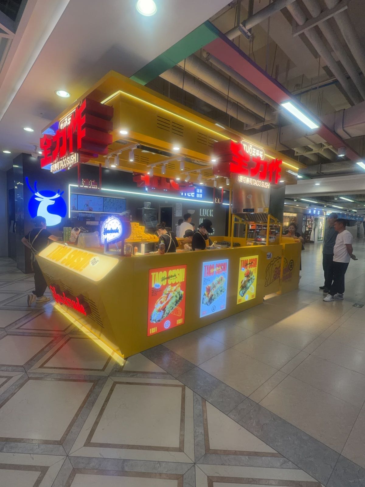 王妥妥塔可寿司(砂之船店)