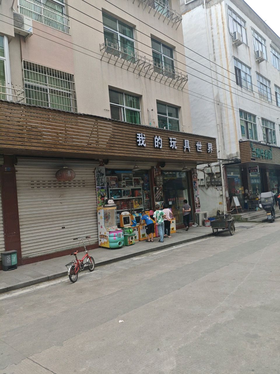 清真兰州拉面