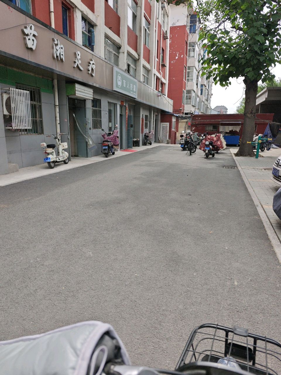 锦康盲人按摩