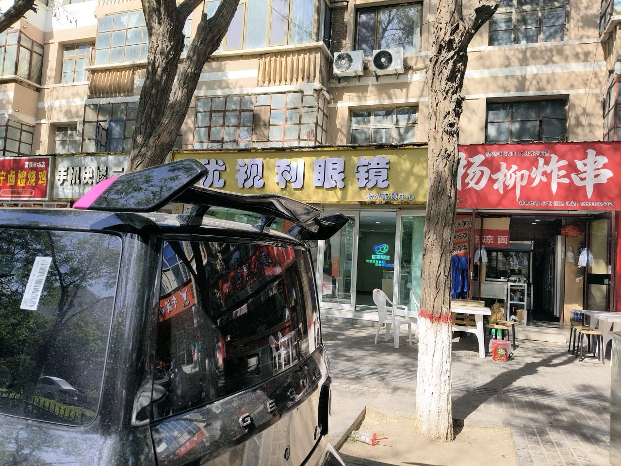大鹏通讯