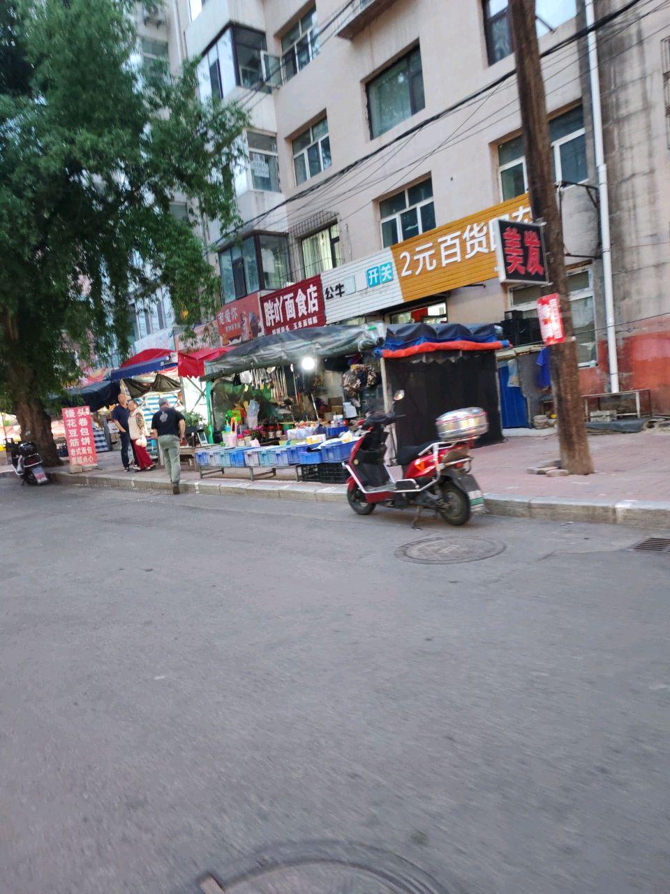 宠爱你