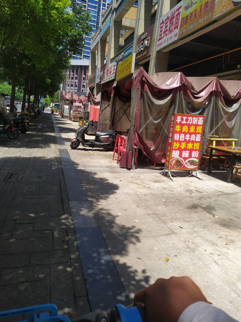 清真东方宫中国兰州牛肉拉面(泰博理想城店)