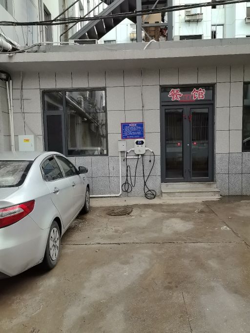 充久久尚客优酒店充电站