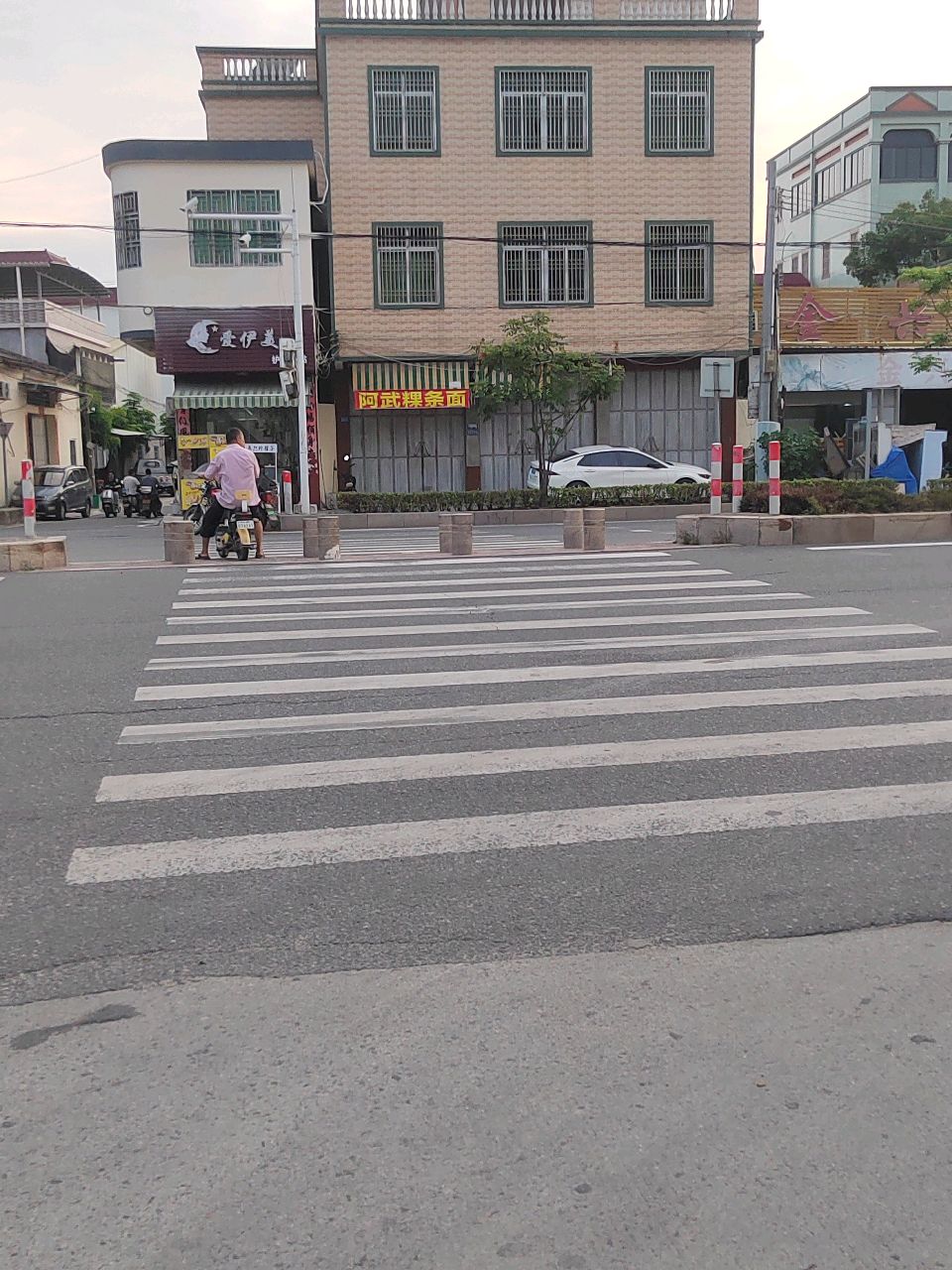 金兴旧货二手买卖