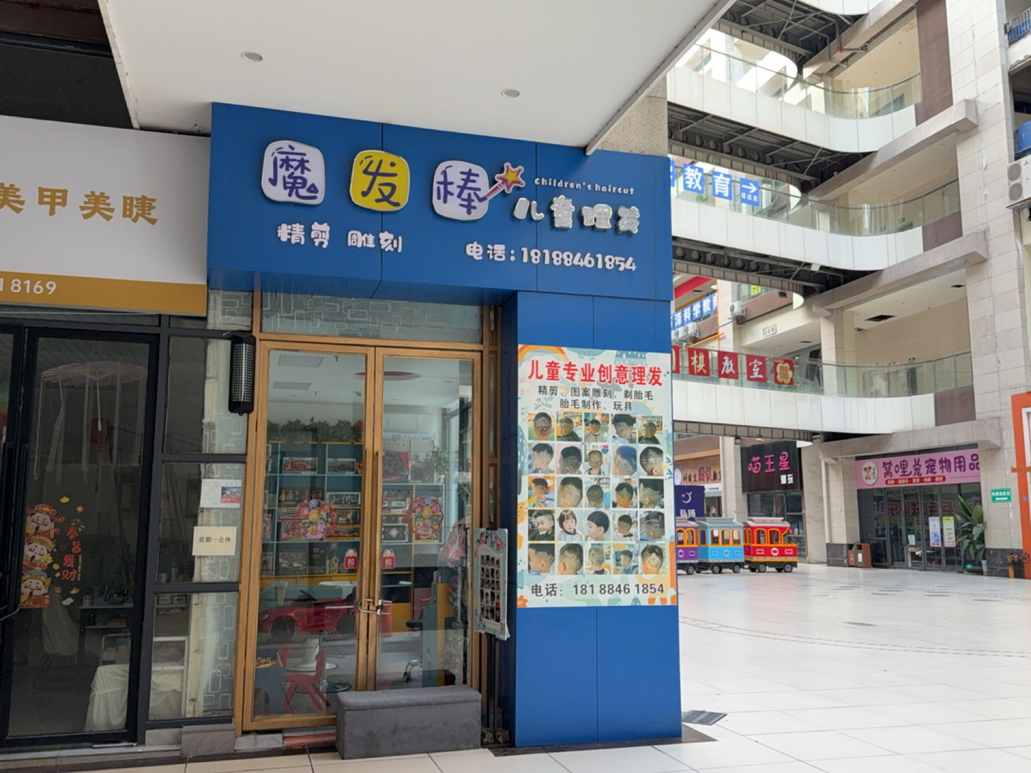 窝哩宠宠物用品