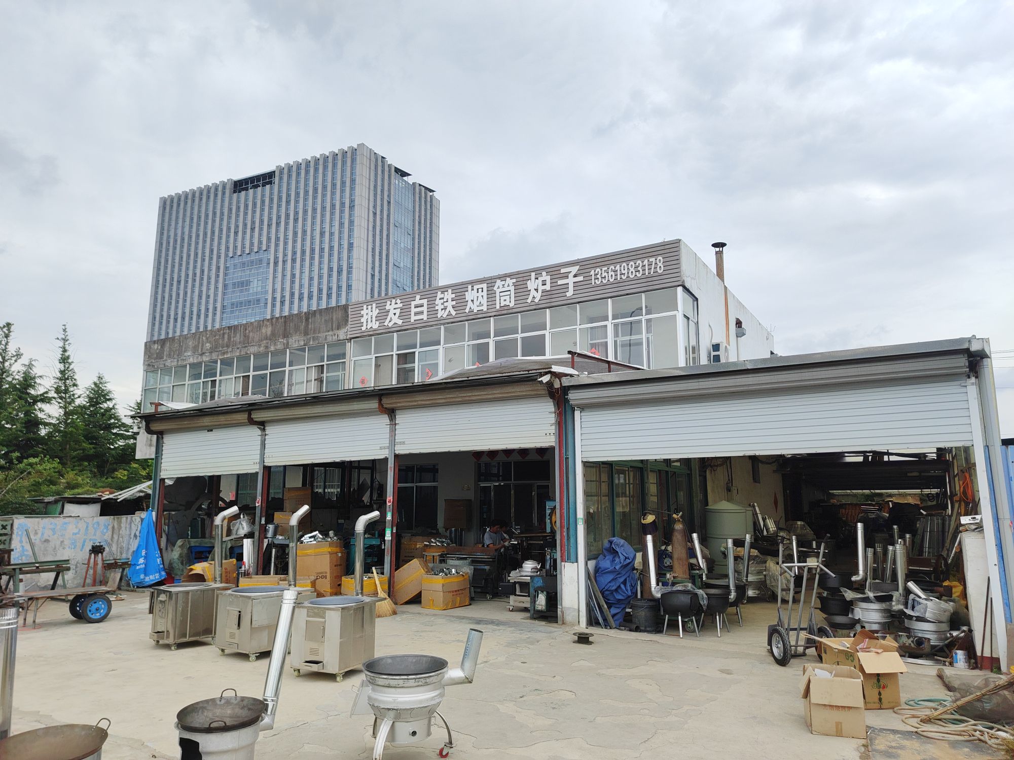 批发白铁烟筒炉子