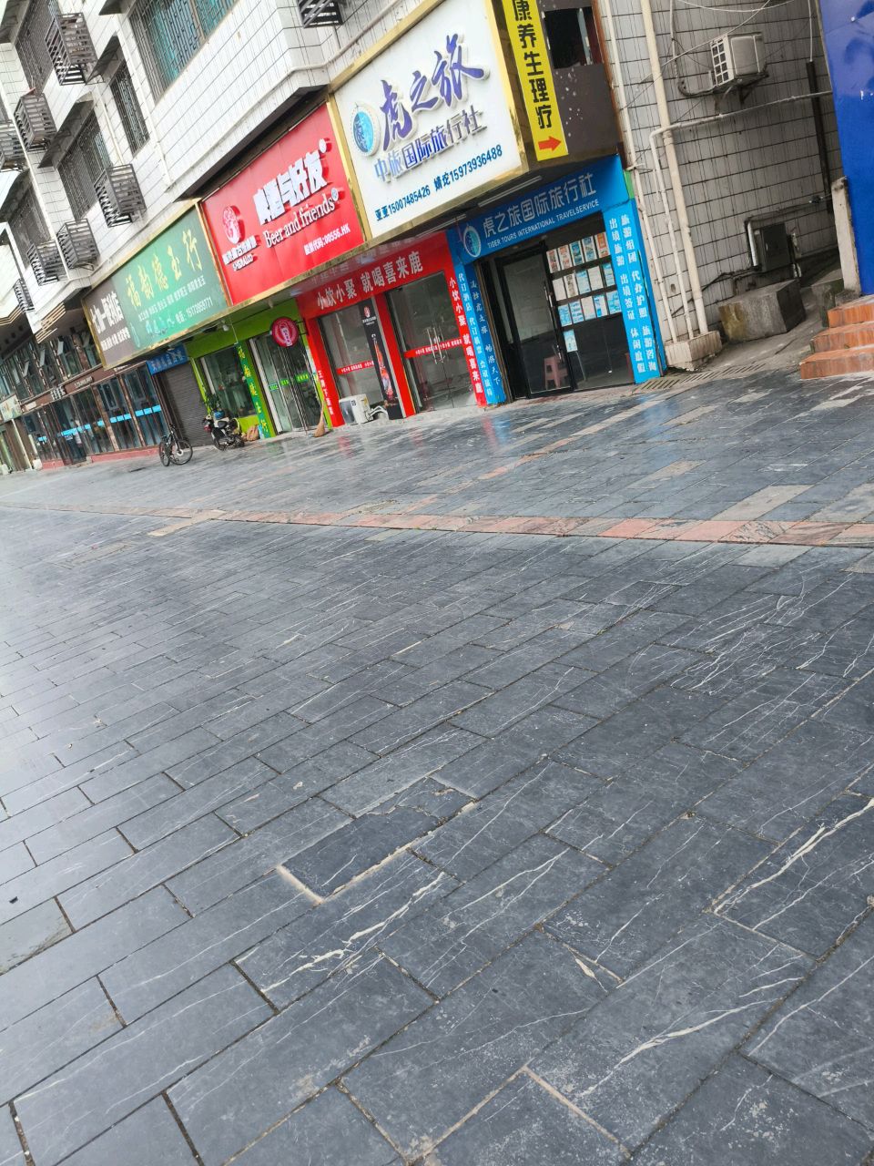 啤酒与好友(资江南路店)
