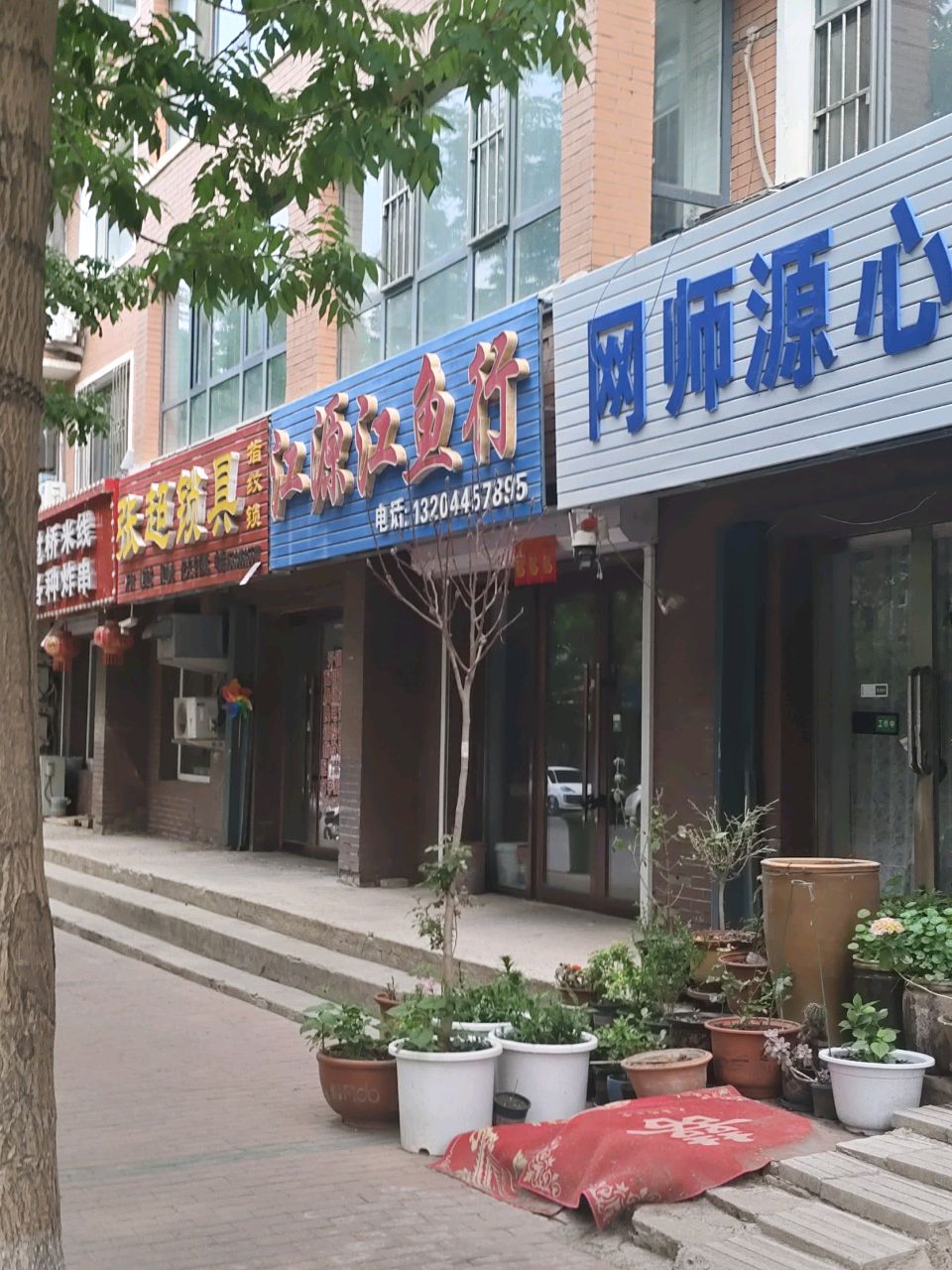 张超锁具