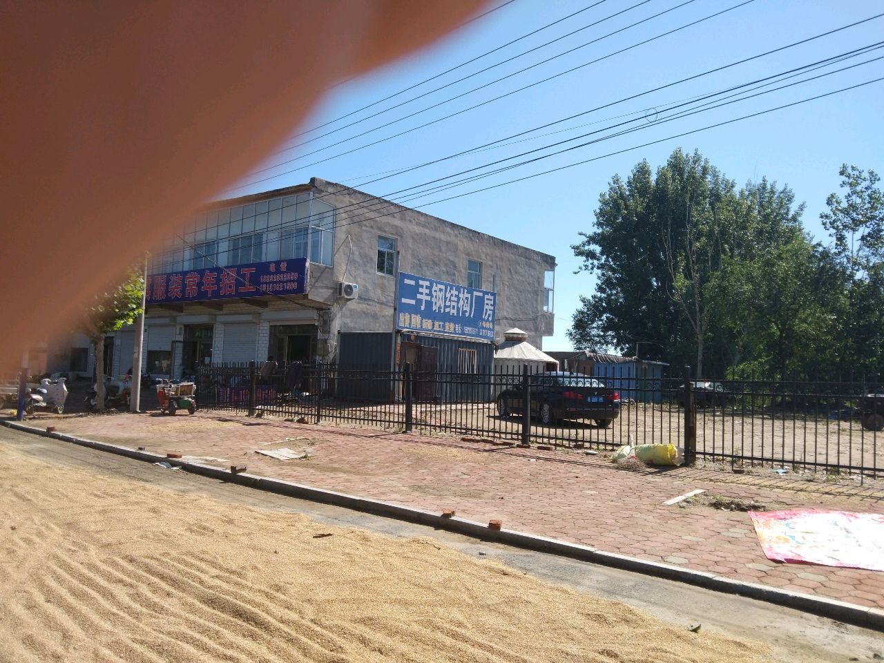 二手钢构厂房(出售回收)