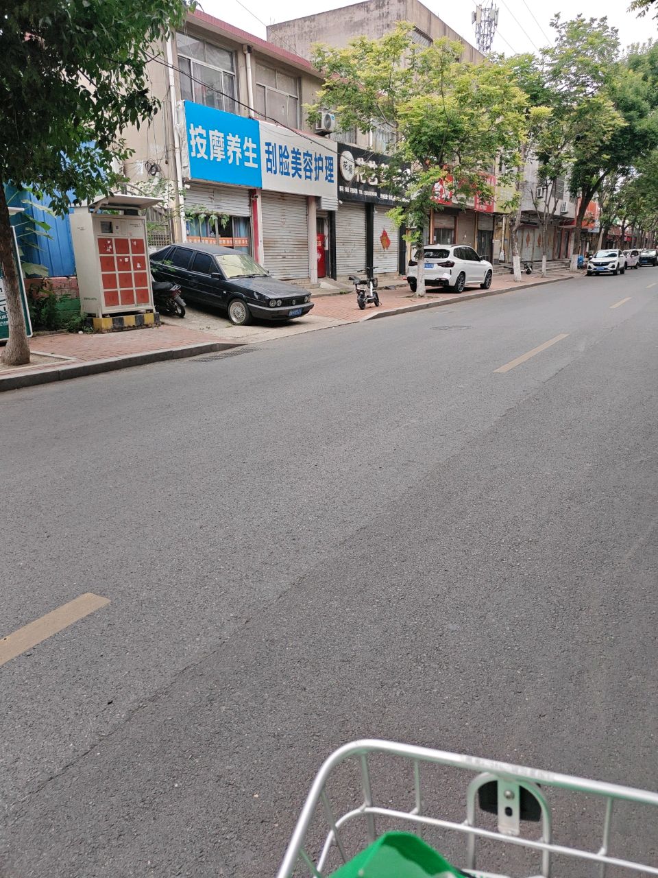 按摩养生环境