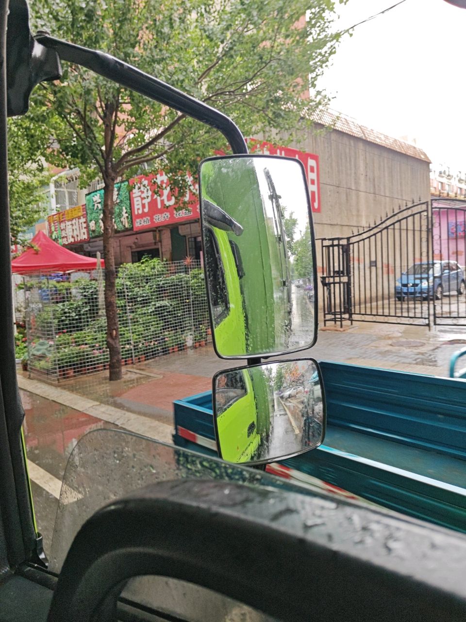 兴隆四季花卉(南五经街店)
