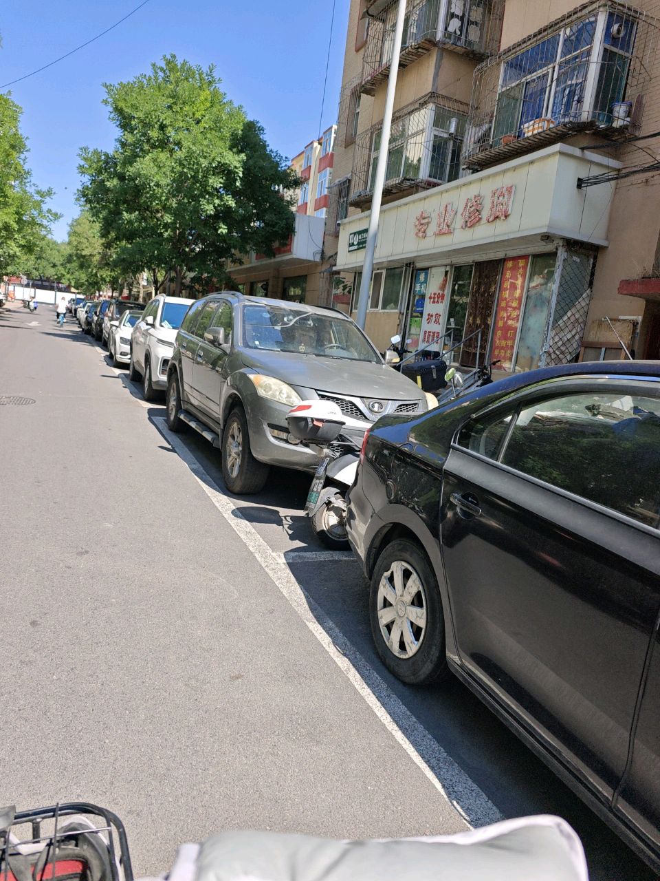专业修脚