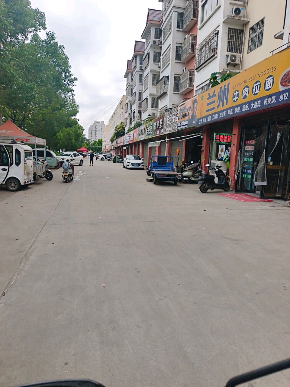 清真兰州牛肉拉面(开源幸福苑店)