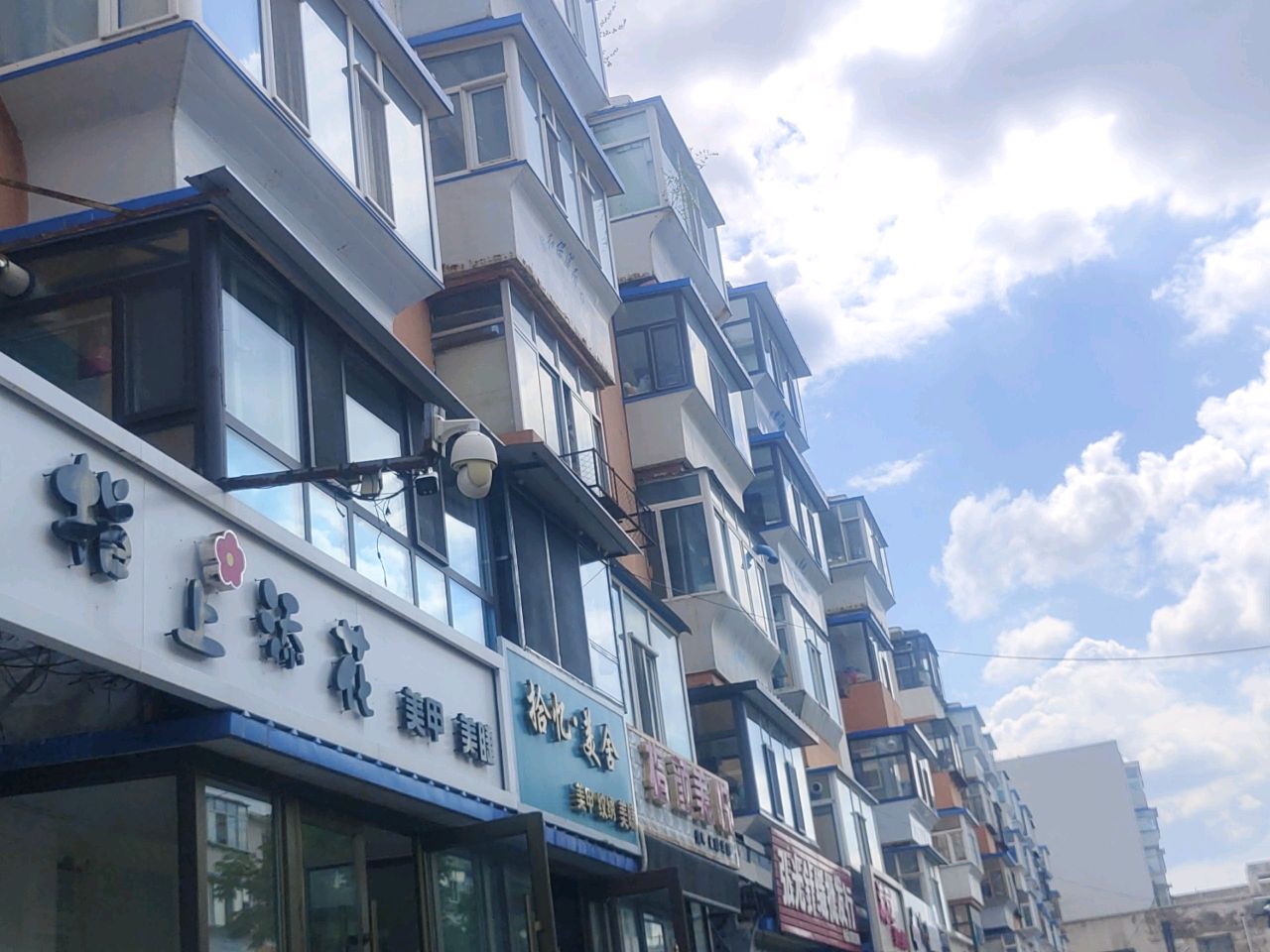指上添花