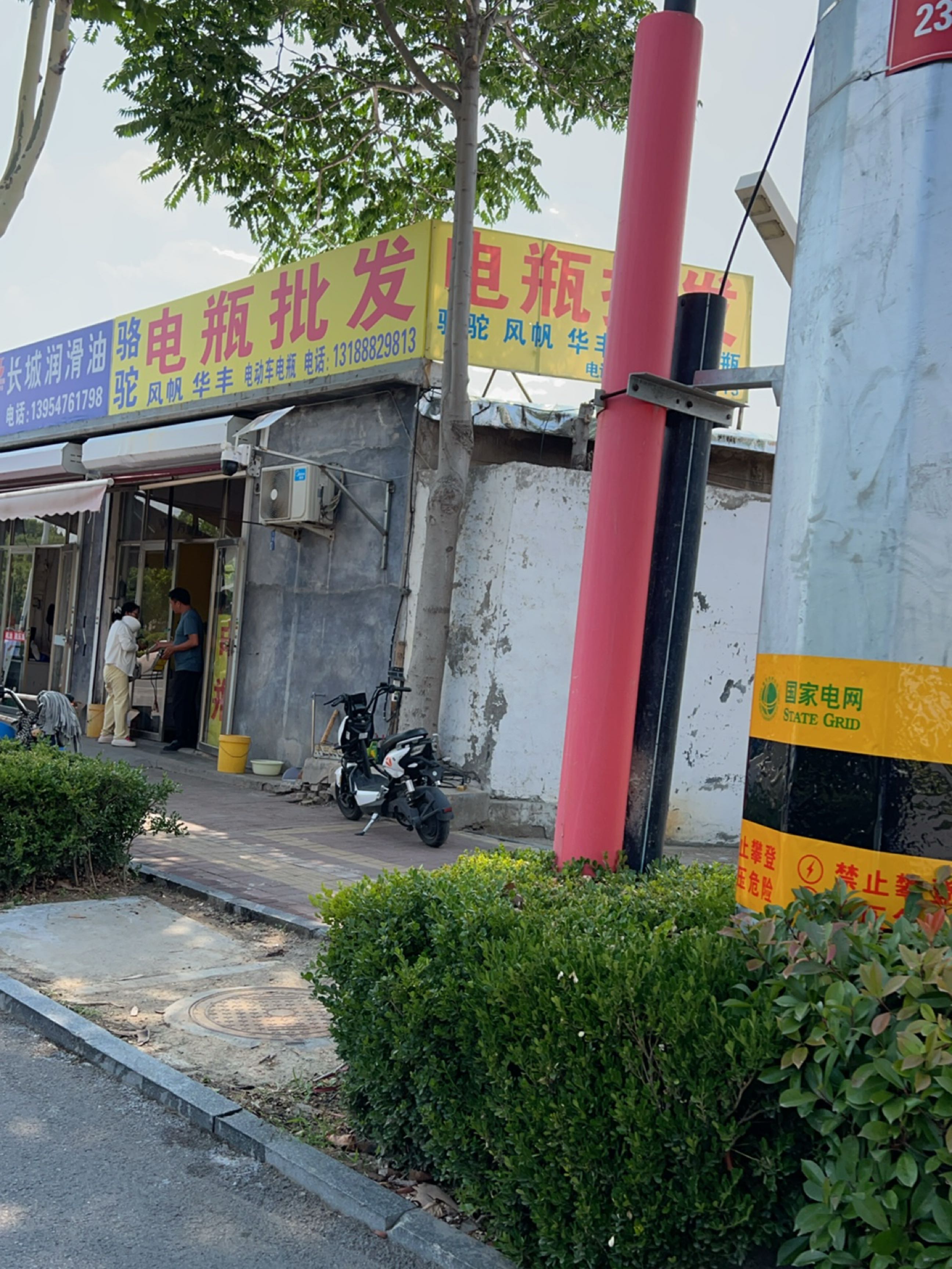 电瓶批发