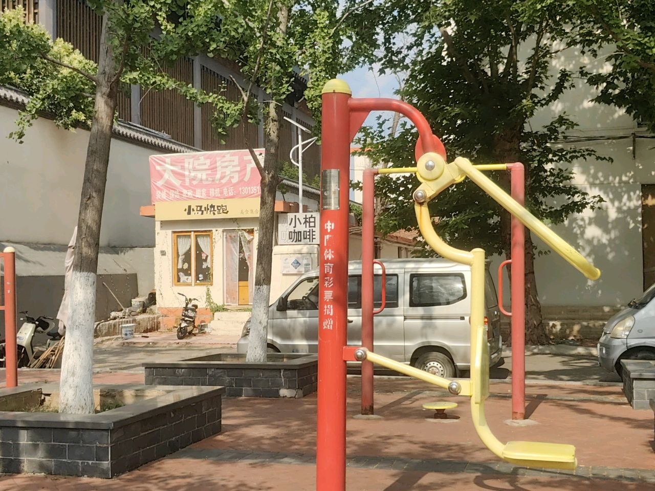 大院房产(市委大院-中区店)