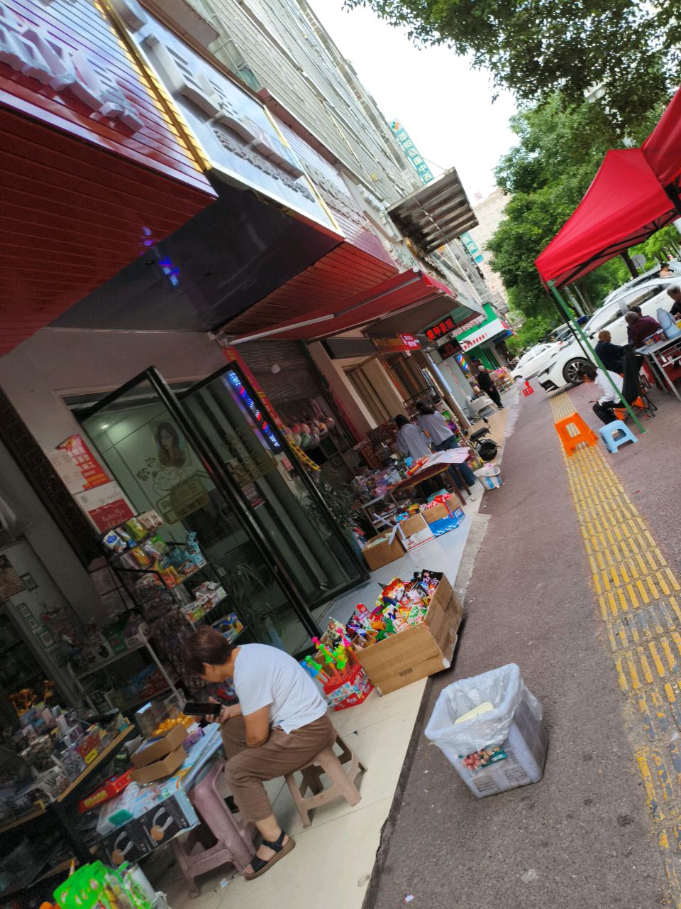 薇薇精品文具(红星社区店)