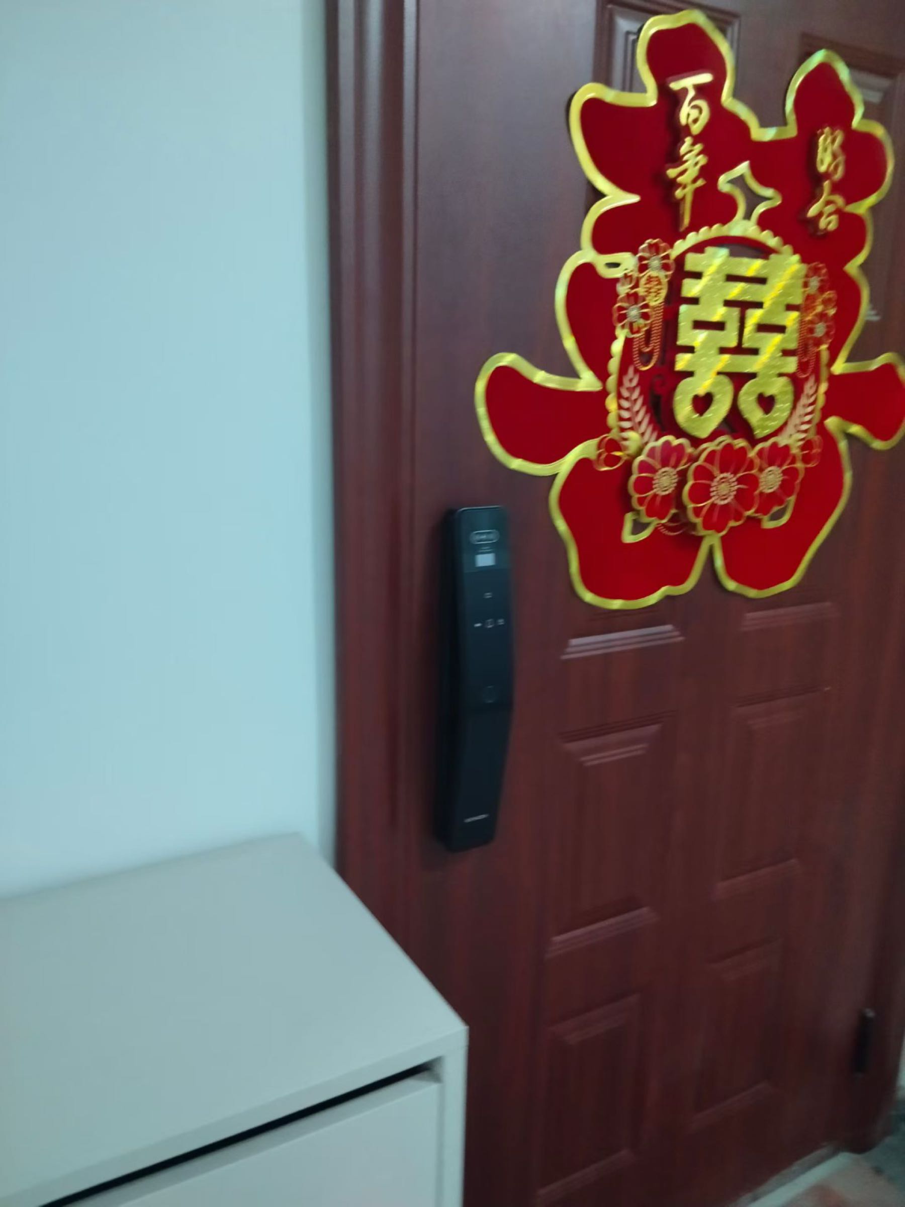 星达开锁智能锁(国道大街店)