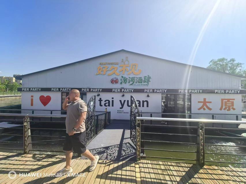 好久不见·汾河酒肆(汾河店)