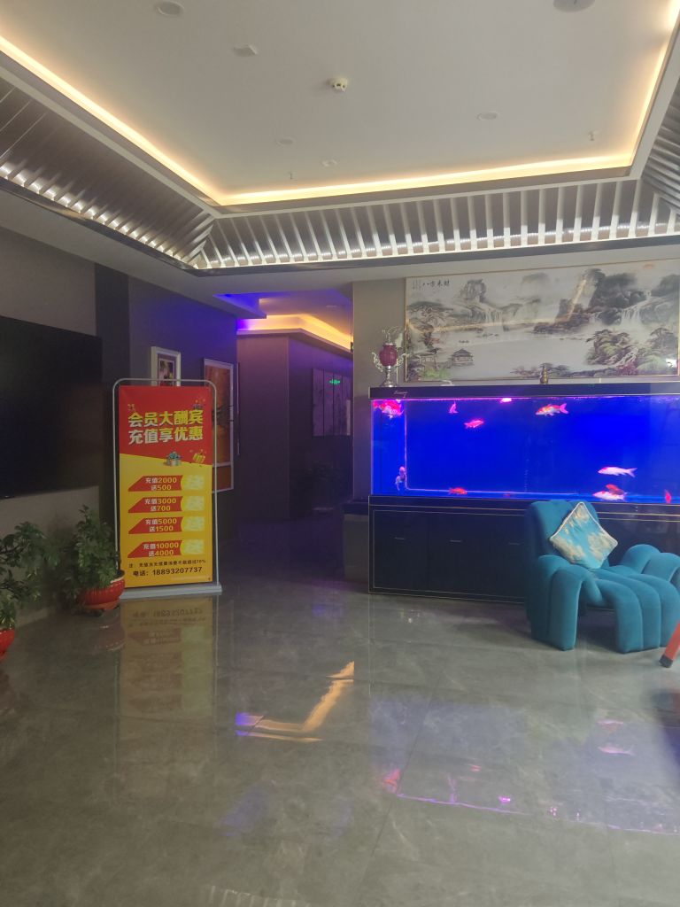 金汐阁养生按摩SPA会所