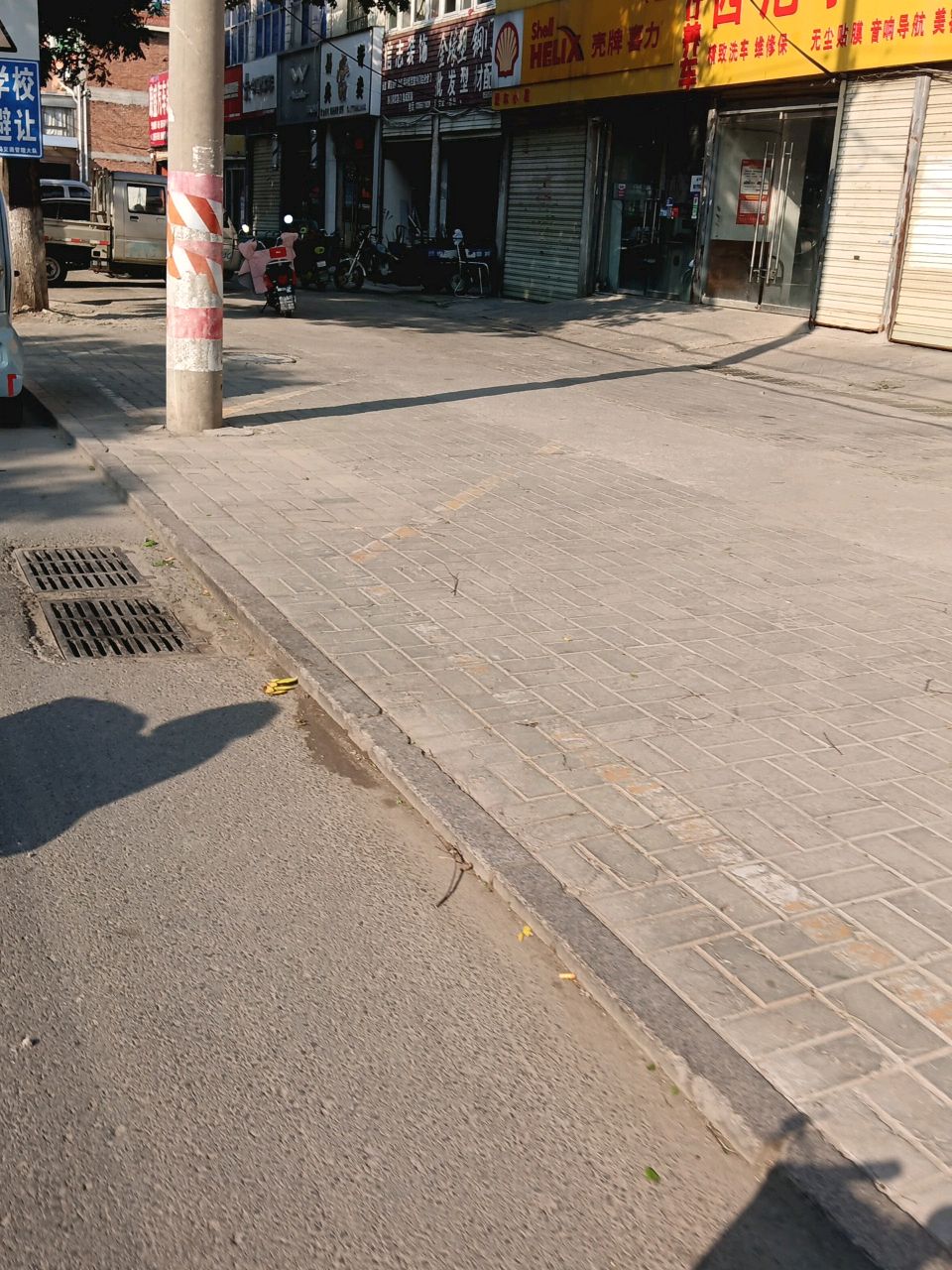 骏盛当(烈山路)
