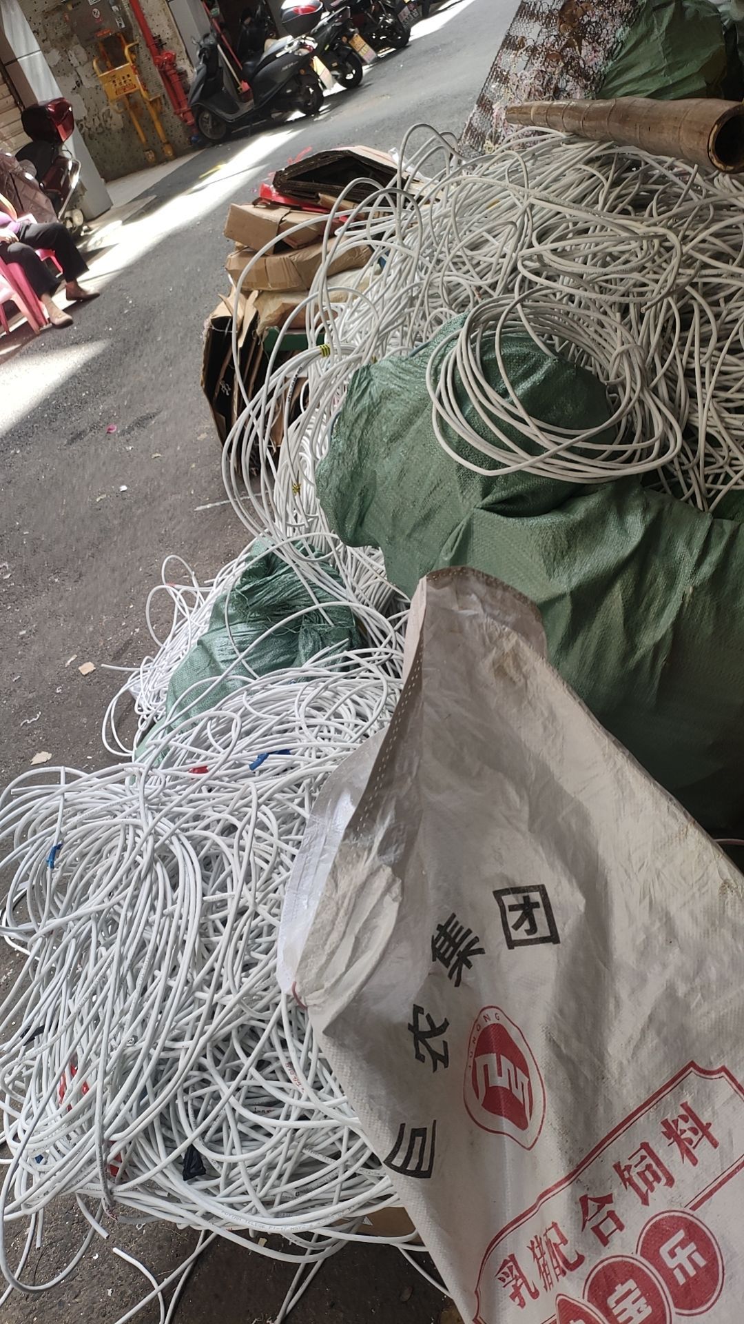 丰伟废品回收