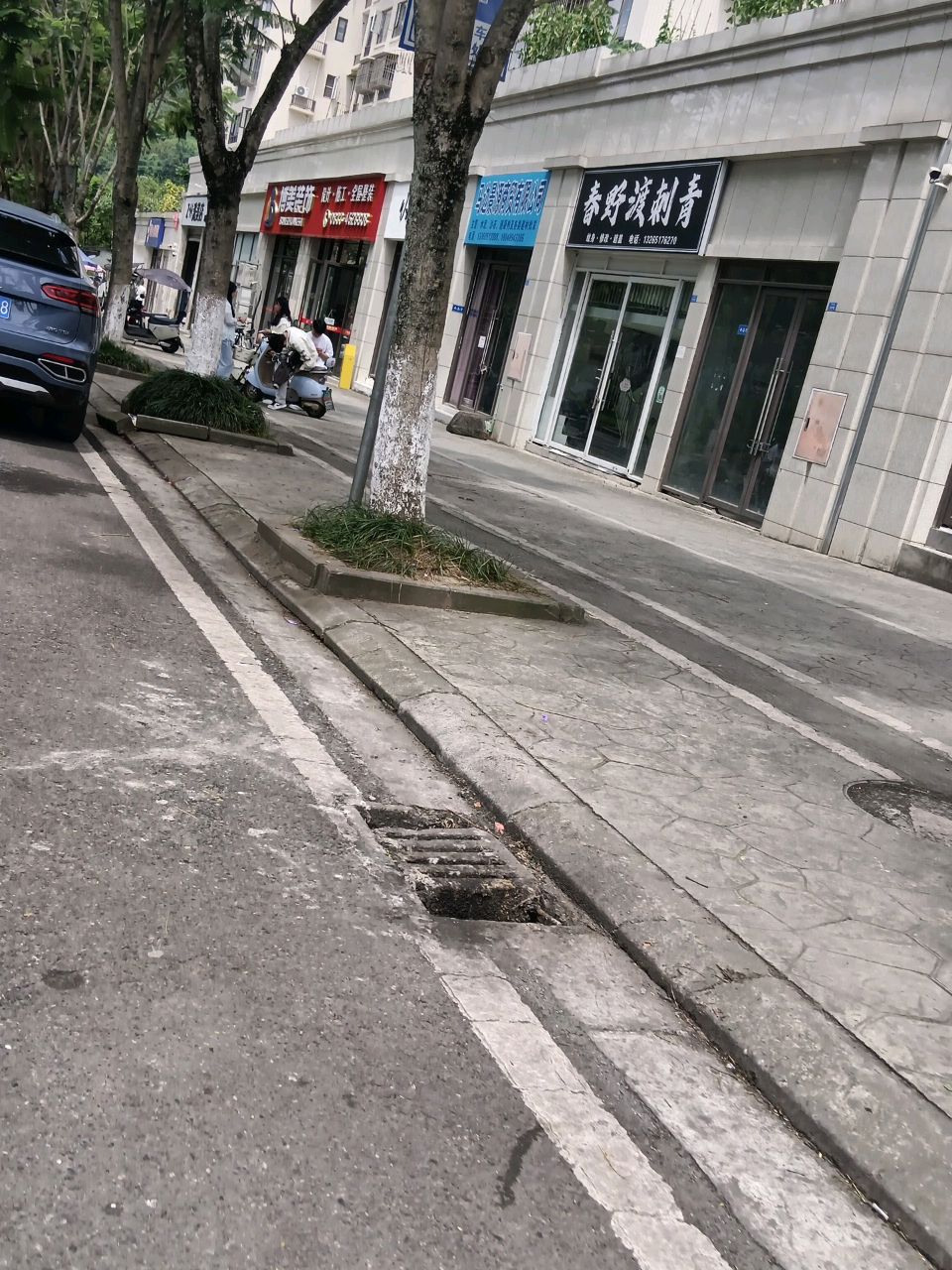春野渡刺青