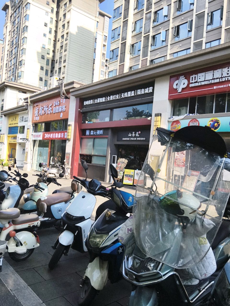 雀有所乐24小时自助麻将