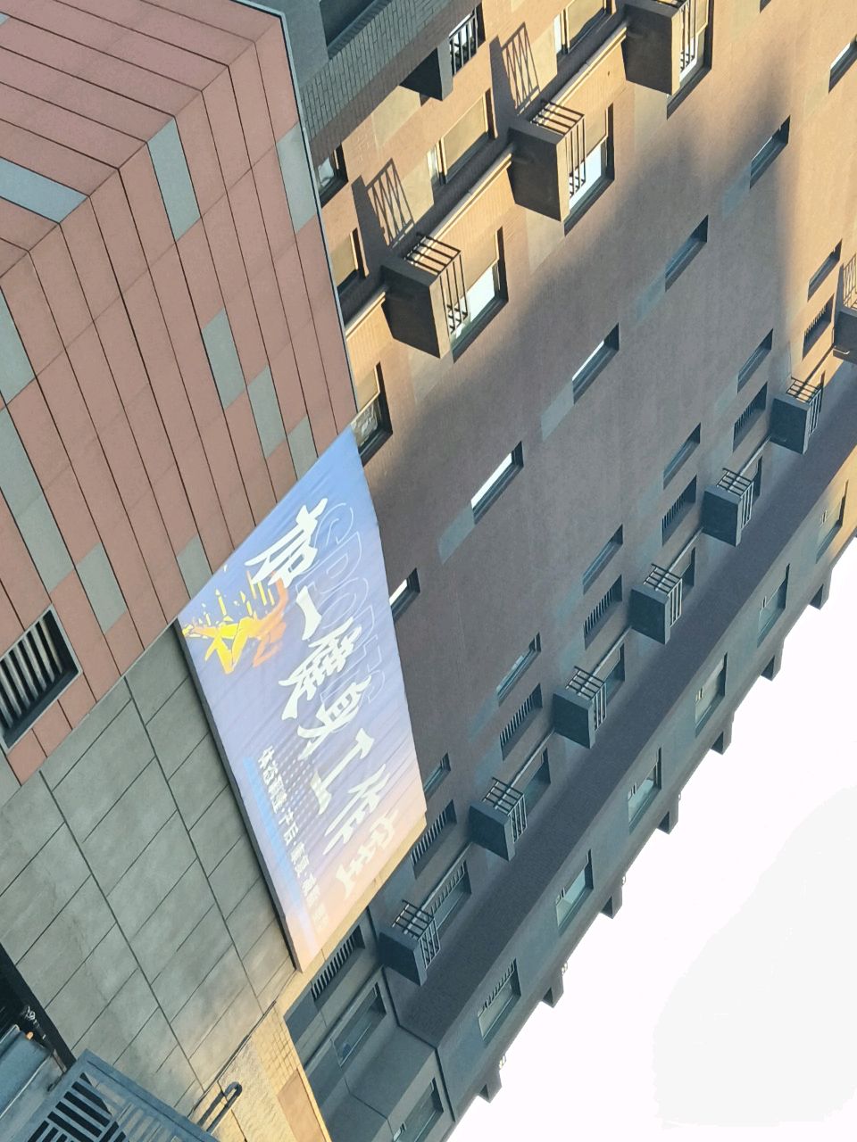 加一健身工作室