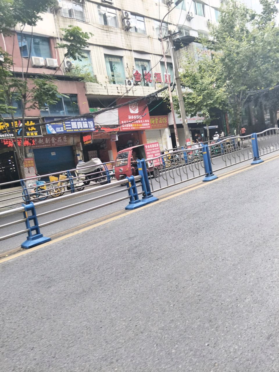 欣欣彩妆纹绣馆