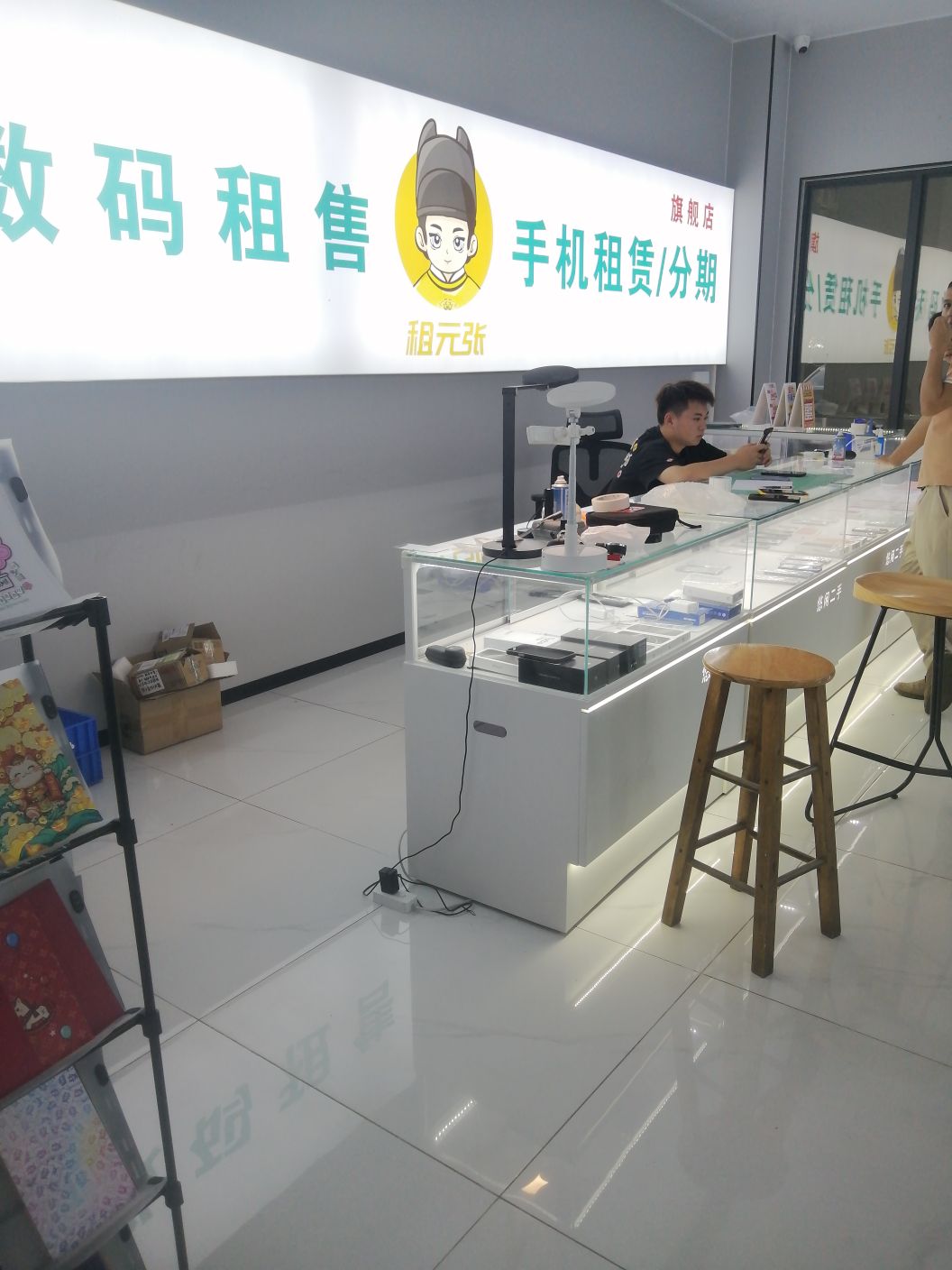 通讯猫二手严选店手机回收电脑回收