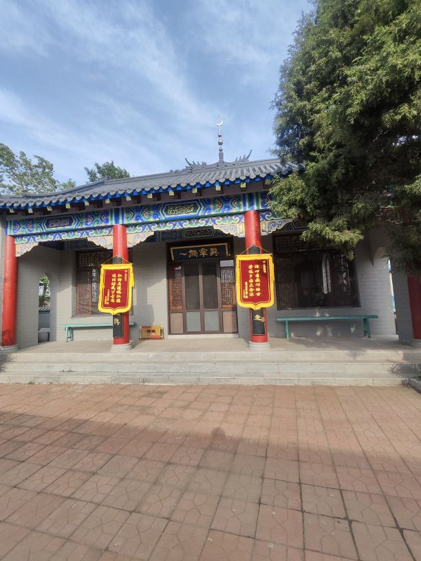 半拉门清真寺
