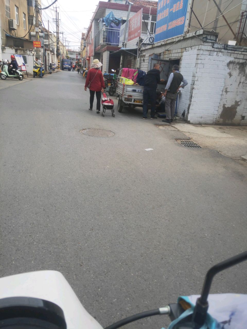 志强制冷