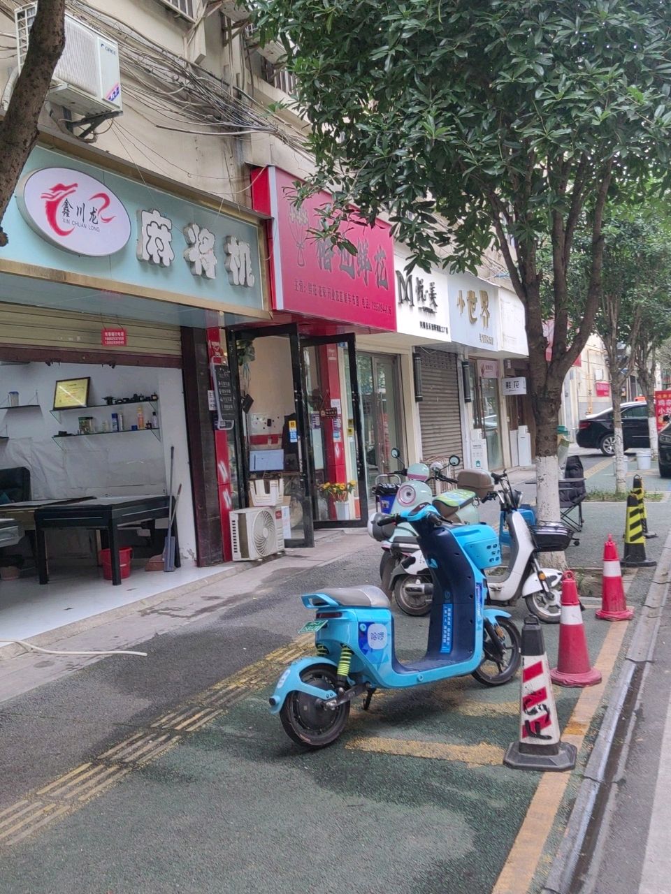 悦·美透明调肤工厂