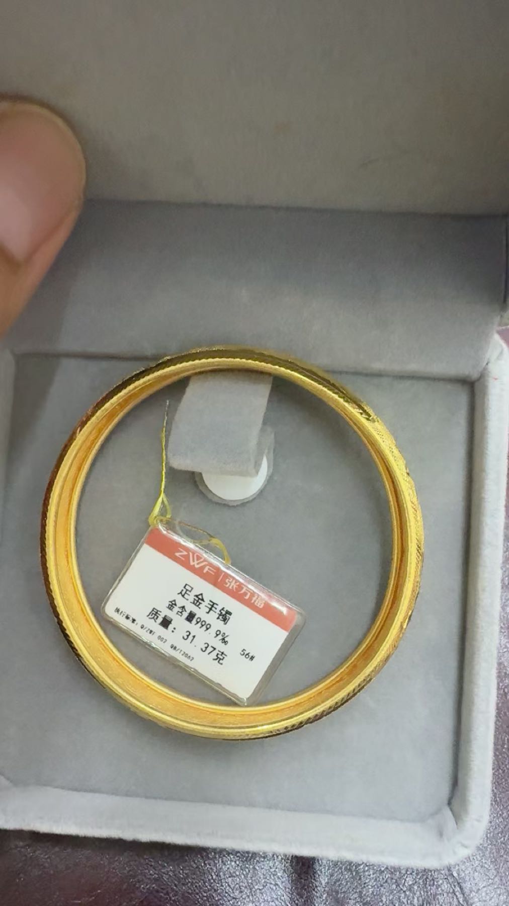 八方名品(包包手表黄金名酒礼品奢侈品数码相机回收)