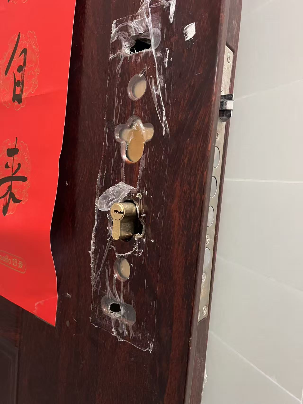 合肥新站区客丛开锁服务部