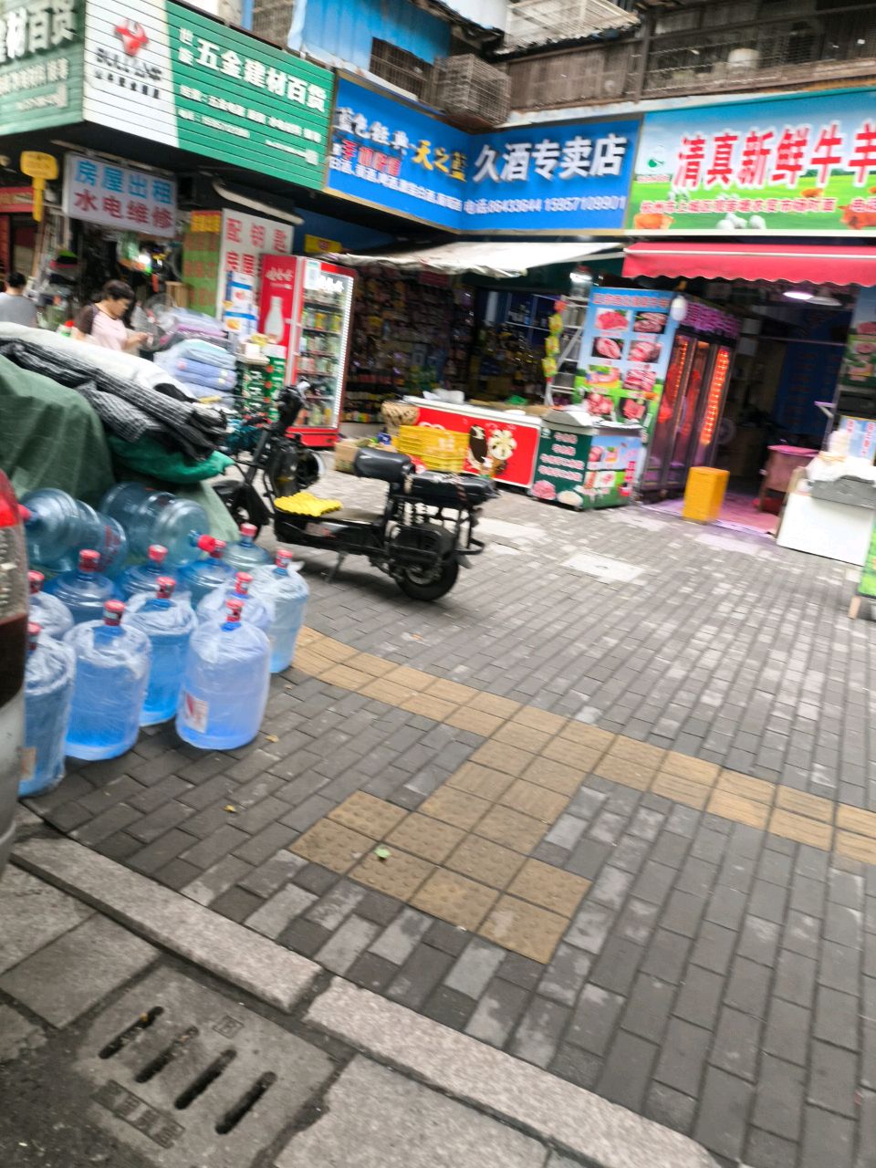 清真新鲜牛羊肉
