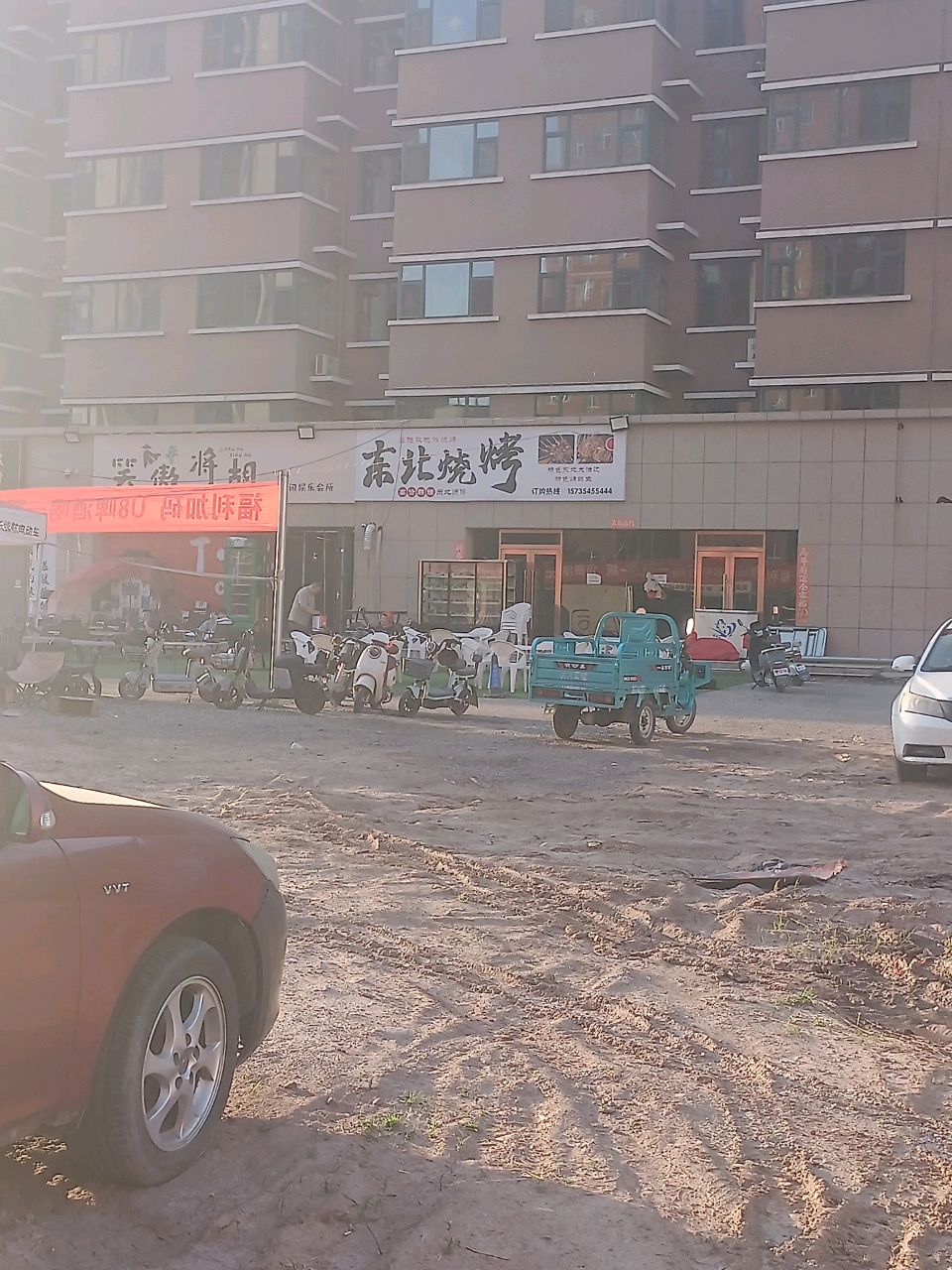 东北烧烤